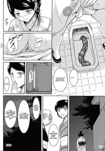 Page 117 of Haisetsu Shoujo Soushuuhen - preview thumbnail