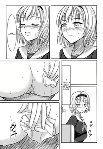 Page 44 of Haisetsu Shoujo Soushuuhen - preview thumbnail