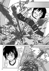 Page 62 of Haisetsu Shoujo Soushuuhen - preview thumbnail