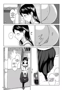 Page 74 of Haisetsu Shoujo Soushuuhen - preview thumbnail