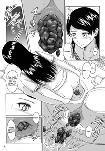 Page 80 of Haisetsu Shoujo Soushuuhen - preview thumbnail