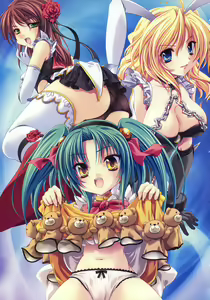 Page 17 of Nijigen Dream Magazine Illustrations #2 - preview thumbnail