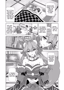 Page 23 of Master, Iindesu yo? | Master, it's alright? - preview thumbnail