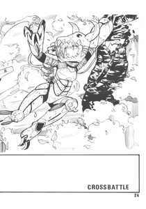 Page 27 of Microchan - preview thumbnail