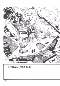 Page 28 of Microchan - preview thumbnail