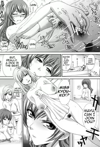 Page 126 of Haha Futari | Two Mothers - preview thumbnail