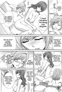 Page 127 of Haha Futari | Two Mothers - preview thumbnail