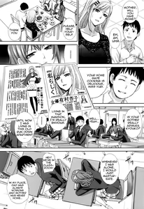Page 51 of Haha Futari | Two Mothers - preview thumbnail