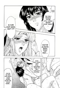 Page 115 of Ginryuu no Reimei | Dawn of the Silver Dragon Vol. 4 - preview thumbnail