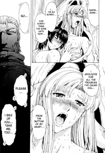Page 120 of Ginryuu no Reimei | Dawn of the Silver Dragon Vol. 4 - preview thumbnail