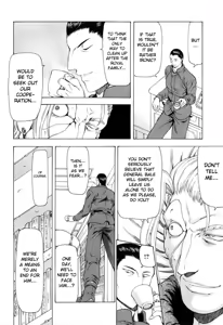Page 149 of Ginryuu no Reimei | Dawn of the Silver Dragon Vol. 4 - preview thumbnail