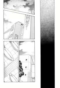 Page 199 of Ginryuu no Reimei | Dawn of the Silver Dragon Vol. 4 - preview thumbnail