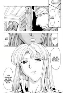 Page 241 of Ginryuu no Reimei | Dawn of the Silver Dragon Vol. 4 - preview thumbnail