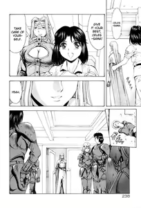 Page 243 of Ginryuu no Reimei | Dawn of the Silver Dragon Vol. 4 - preview thumbnail
