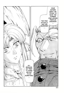 Page 91 of Ginryuu no Reimei | Dawn of the Silver Dragon Vol. 4 - preview thumbnail