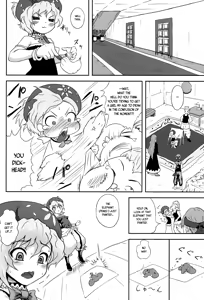 Page 5 of Relm-tan no Hajirai Sketch |  Relm-tan's Embarrassing Sketch - preview thumbnail