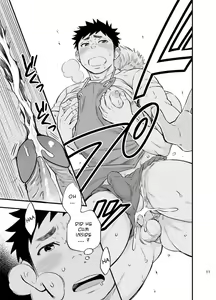 Page 12 of Umi no Otoko | The Man of the Sea (decensored) - preview thumbnail