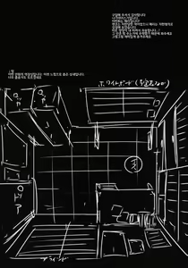 Page 3 of Hifuu Ryoujoku 2 Mari o Oshioki | 비봉 능욕 2 - preview thumbnail
