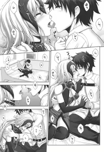 Page 2 of Jeanne to Ichaicha Suru dake no Hon - preview thumbnail