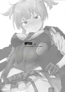 Page 3 of Hangyaku no Dummy Welrod Hen - preview thumbnail