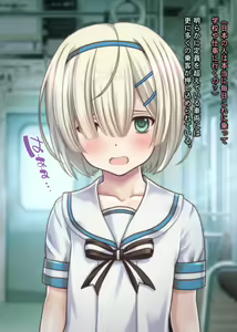Page 1126 of Tsuugaku Russian Shoujo Chikan Densha - preview thumbnail