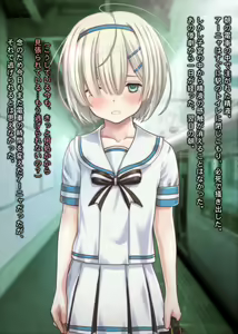 Page 1191 of Tsuugaku Russian Shoujo Chikan Densha - preview thumbnail
