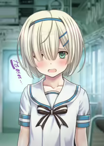 Page 1406 of Tsuugaku Russian Shoujo Chikan Densha - preview thumbnail