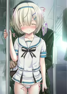 Page 1410 of Tsuugaku Russian Shoujo Chikan Densha - preview thumbnail