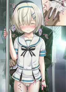 Page 1412 of Tsuugaku Russian Shoujo Chikan Densha - preview thumbnail