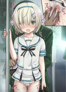 Page 1413 of Tsuugaku Russian Shoujo Chikan Densha - preview thumbnail
