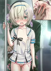 Page 1417 of Tsuugaku Russian Shoujo Chikan Densha - preview thumbnail