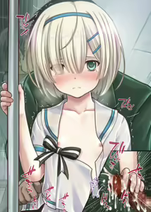 Page 1424 of Tsuugaku Russian Shoujo Chikan Densha - preview thumbnail