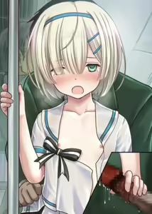 Page 1561 of Tsuugaku Russian Shoujo Chikan Densha - preview thumbnail