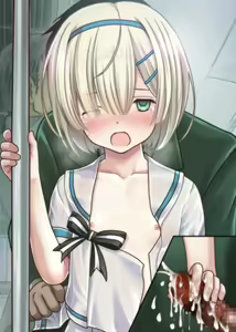 Page 1563 of Tsuugaku Russian Shoujo Chikan Densha - preview thumbnail