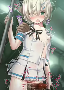 Page 323 of Tsuugaku Russian Shoujo Chikan Densha - preview thumbnail