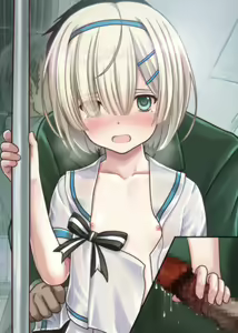 Page 442 of Tsuugaku Russian Shoujo Chikan Densha - preview thumbnail