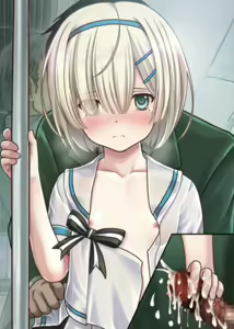Page 444 of Tsuugaku Russian Shoujo Chikan Densha - preview thumbnail