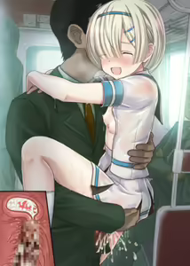 Page 505 of Tsuugaku Russian Shoujo Chikan Densha - preview thumbnail