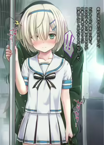 Page 567 of Tsuugaku Russian Shoujo Chikan Densha - preview thumbnail