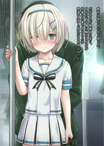 Page 707 of Tsuugaku Russian Shoujo Chikan Densha - preview thumbnail