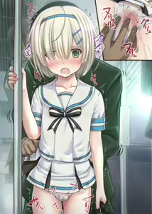 Page 853 of Tsuugaku Russian Shoujo Chikan Densha - preview thumbnail