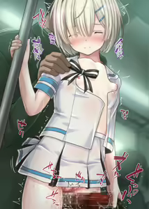 Page 882 of Tsuugaku Russian Shoujo Chikan Densha - preview thumbnail