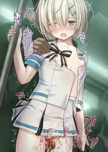 Page 886 of Tsuugaku Russian Shoujo Chikan Densha - preview thumbnail