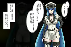 Page 56 of Inwai na Kyoroku Taizaiki Esdeath Shougun - preview thumbnail