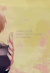 Page 24 of Yellow - preview thumbnail