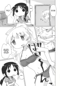 Page 2 of SEX SEX - preview thumbnail