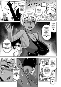 Page 108 of Hitozuma A-san to Musuko no Yuujin N-kun - Married wife A and son's friend N-kun - preview thumbnail