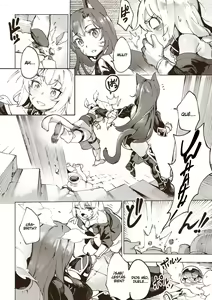 Page 3 of Otome Nyuujou | Doncellas Lechosas - preview thumbnail