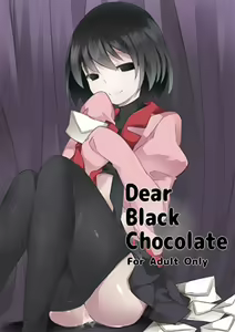 Dear Black Chocolate — hentai manga cover on Fhentai