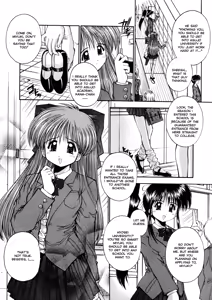 Page 140 of Elements - preview thumbnail